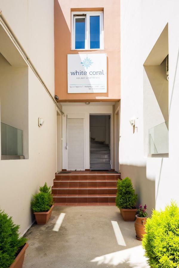 White Coral Apartment Ретимно Екстериор снимка